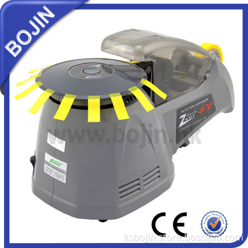 Automatic Tape Dispenser Machine (ZCUT-870)